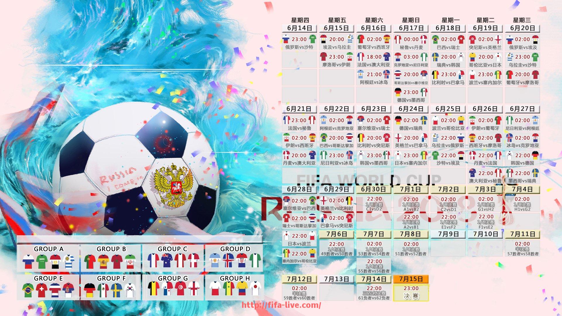 世俱杯直播-阿尔艾因中场调整策略及替补球员作用分析